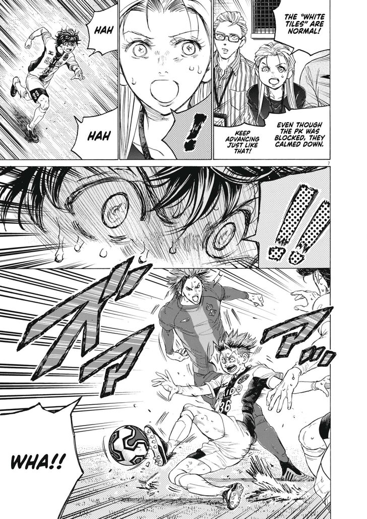 Ao Ashi, Chapter 402 image 08